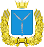 Саратовская область Саратовская область